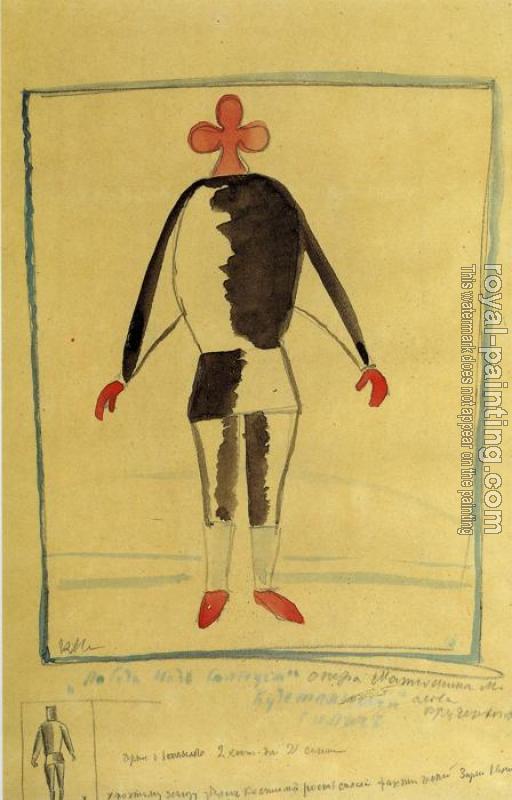 Kazimir Malevich : The Athlete of the Future II